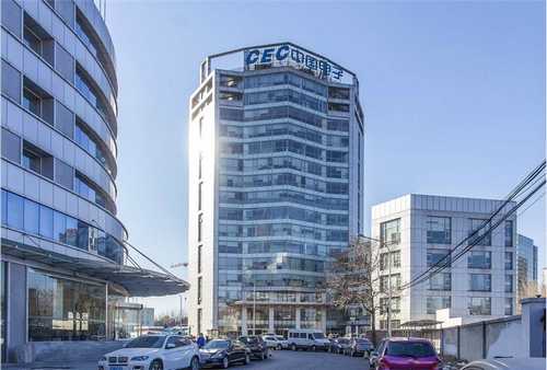 江蘇食品國際快遞