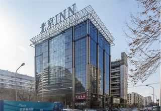 購買ABS哪家便宜