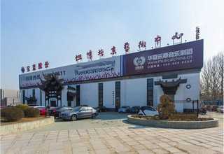 北京封閉母線槽價格