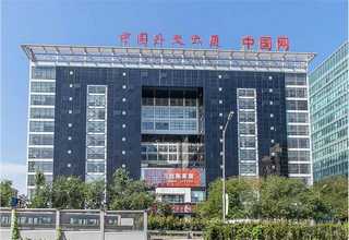 熱電堆探測器光譜響應度測試系統(tǒng)生產(chǎn)公司