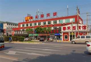 揚州自動靜電噴涂粉末價格