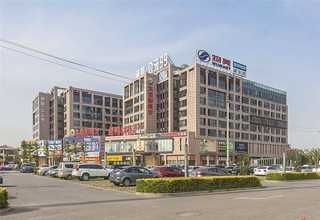 云南影劇院設計裝修