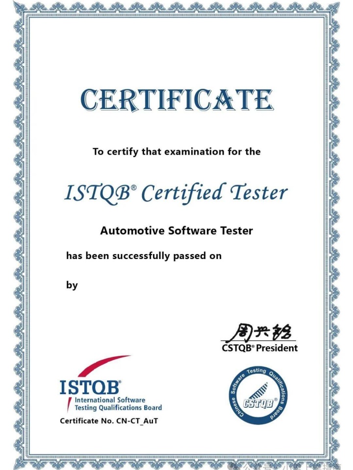 蘇州百竹傳動設備有限公司