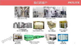 智能工廠無線數(shù)據(jù)采集與設備利用率可視化解決方案的數(shù)據(jù)處理核心