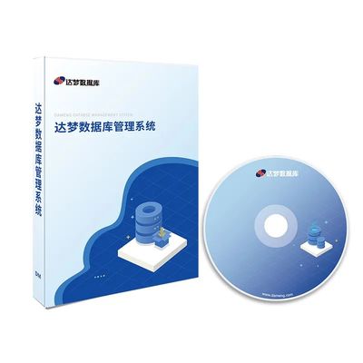 實力圈粉，再獲殊榮 達夢數據榮膺第十屆湖北省“雙優”品牌存儲支持服務